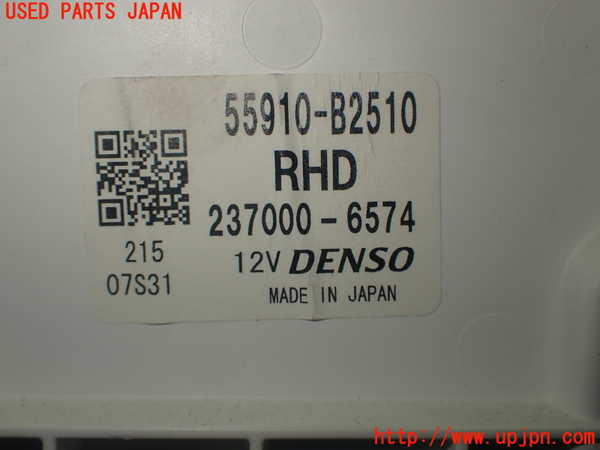 1UPJ-26446066]コペン(LA400K)エアコンスイッチ1 中古_m0003.jpg
