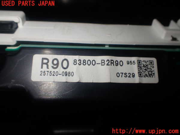 1UPJ-26446170]コペン(LA400K)スピードメーター 中古_m0004.jpg