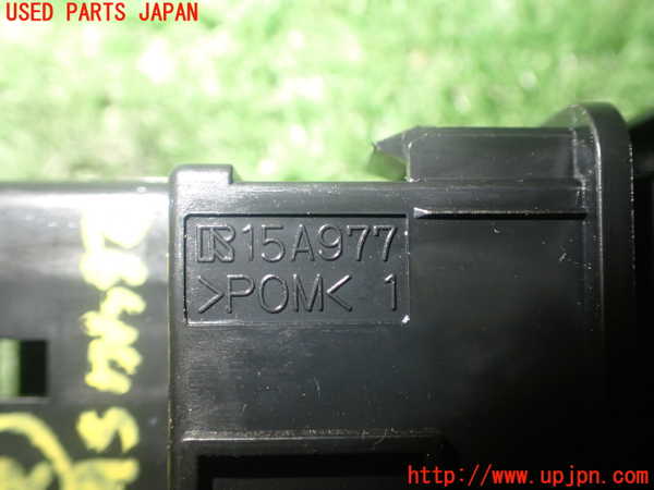 5UPJ-26446307]コペン(LA400K)スイッチ2 エコドライブ オフ 中古_m0004.jpg