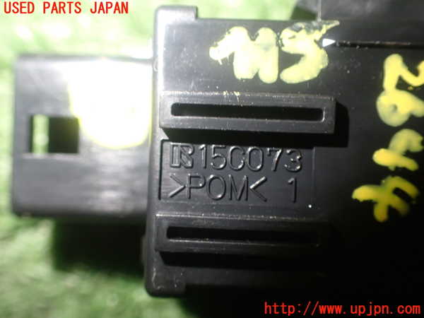 1UPJ-26446309]コペン(LA400K)スイッチ4 窓開閉 オフ 中古_m0004.jpg