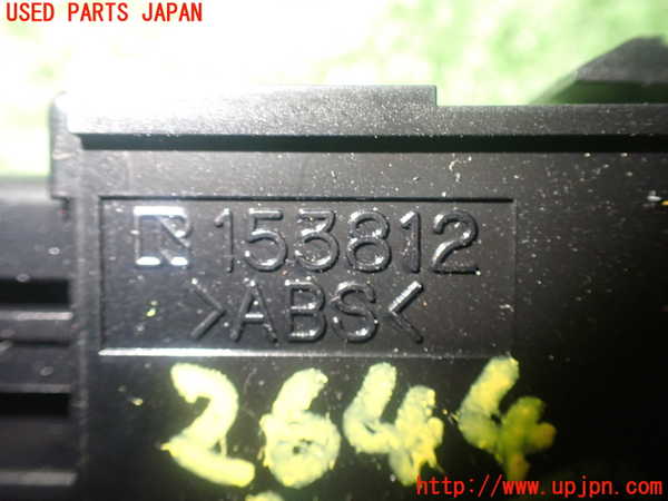 1UPJ-26446312]コペン(LA400K)スイッチ7 シートヒーター 中古_m0004.jpg