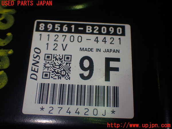 1UPJ-26446110]コペン(LA400K)エンジンコンピューター 中古_m0002.jpg