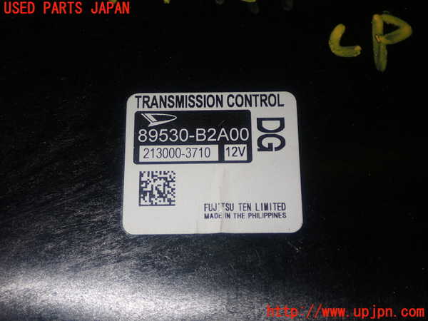 5UPJ-26446115]コペン(LA400K)ミッションコンピューター 中古_m0004.jpg