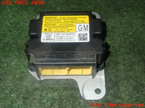 1UPJ-26446145]コペン(LA400K)エアバッグコンピューター 中古_m0001.jpg
