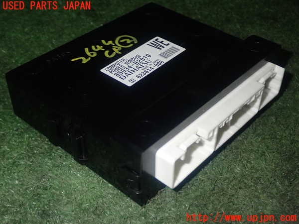 5UPJ-26446147]コペン(LA400K)コンピューター2 パワーウィンドウ 85934-B2010 中古_m0002.jpg