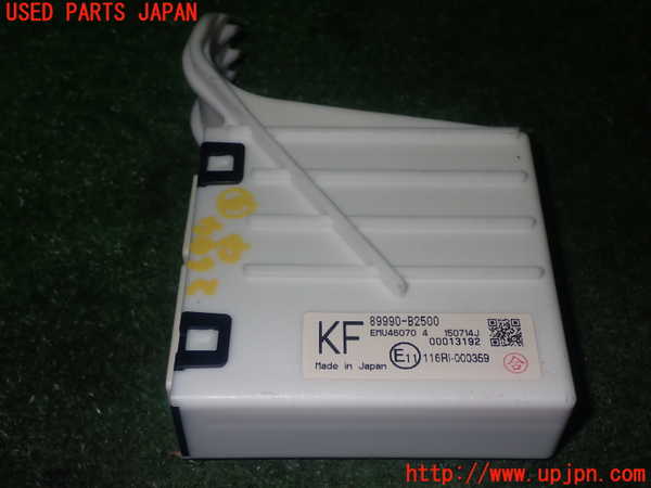 5UPJ-26446149]コペン(LA400K)コンピューター4 スマートキー 89990-B2500 中古_m0001.jpg