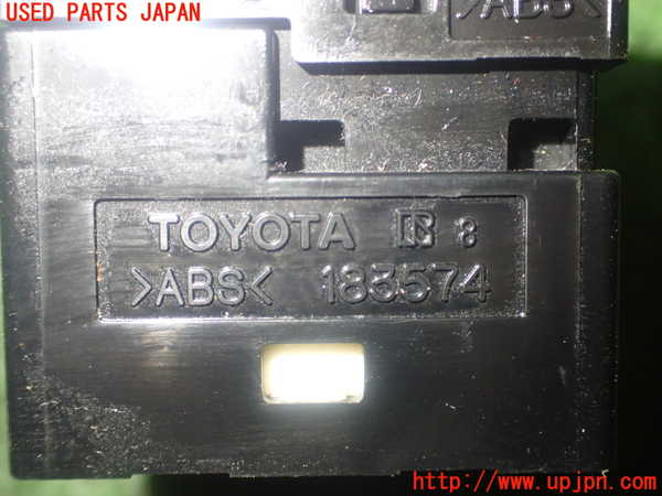 1UPJ-26446280]コペン(LA400K)ミラースイッチ 中古_m0004.jpg