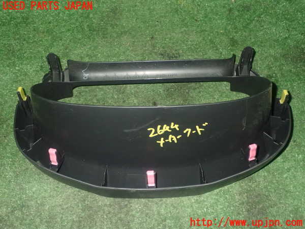 1UPJ-26447510]コペン(LA400K)メーターフード 中古_m0002.jpg