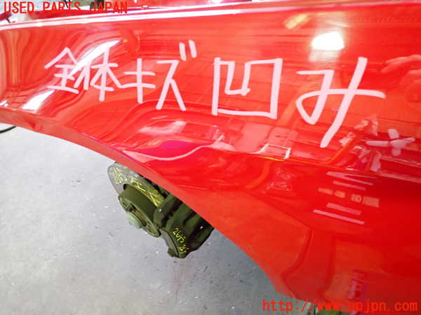 2UPJ-26451082]ベンツ E250 カブリオレ(207436)左前フェンダー 中古_m0003.jpg