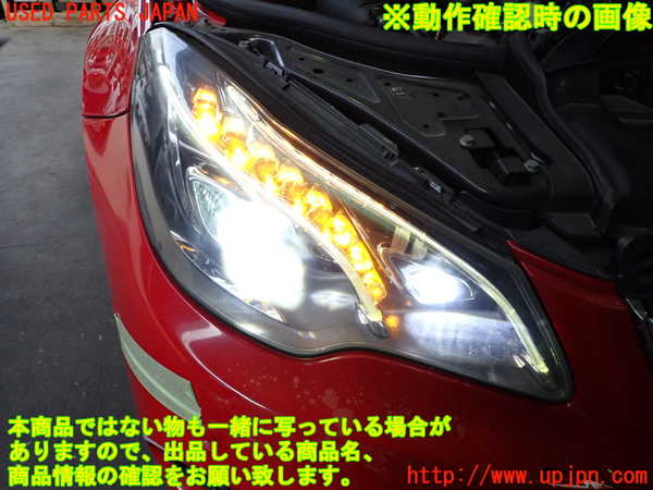 2UPJ-26451130]ベンツ E250 カブリオレ(207436)右ヘッドライト LED 中古_m0005.jpg