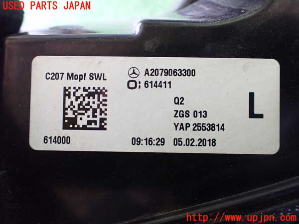 2UPJ-26451536]ベンツ E250 カブリオレ(207436)左テールランプ 【ジャンク品】 中古_m0004.jpg
