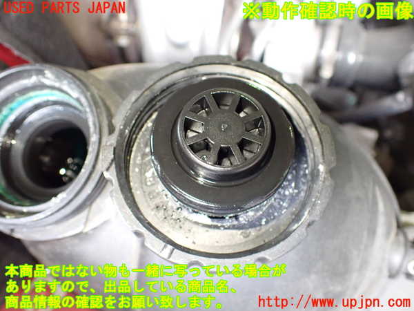 2UPJ-26452410]ベンツ E250 カブリオレ(207436)ラジエータータンク 中古_m0004.jpg