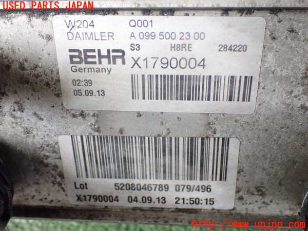 2UPJ-26452481]ベンツ E250 カブリオレ(207436)オイルクーラー1 中古_m0003.jpg