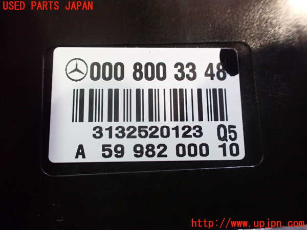 2UPJ-26452580]ベンツ E250 カブリオレ(207436)バキュームポンプ 中古_m0003.jpg