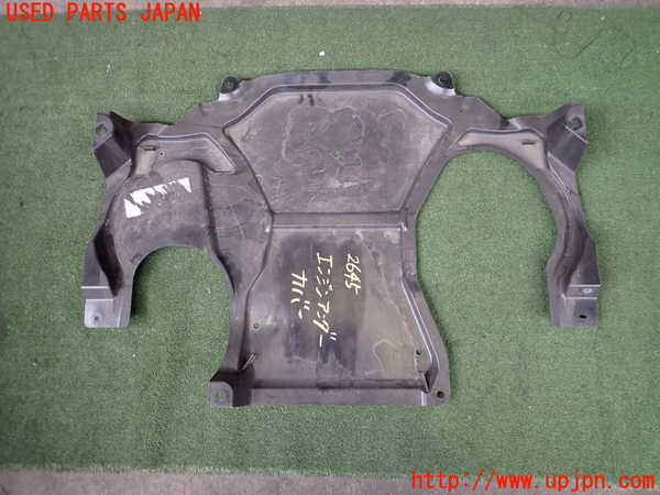 2UPJ-26452170]ベンツ E250 カブリオレ(207436)エンジンアンダーカバー 中古_m0002.jpg