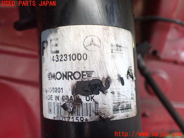 2UPJ-26455015]ベンツ E250 カブリオレ(207436)右フロントストラット 中古_m0003.jpg