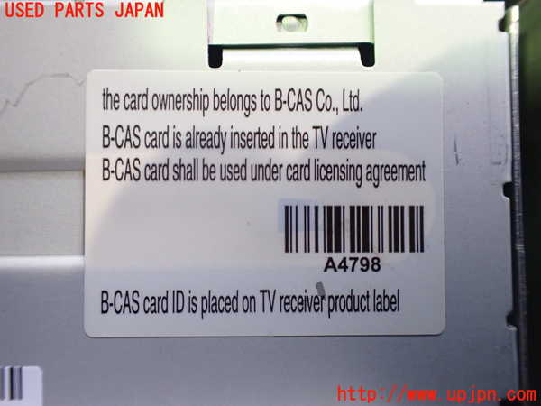 2UPJ-26456660]ベンツ E250 カブリオレ(207436)TVチューナー 中古_m0005.jpg
