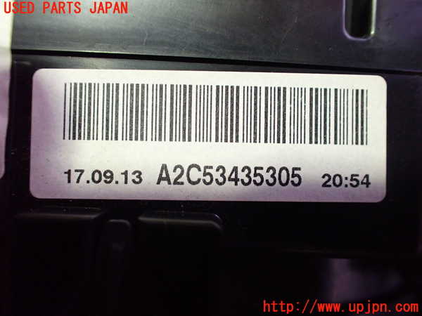 2UPJ-26456170]ベンツ E250 カブリオレ(207436)スピードメーター 中古_m0004.jpg