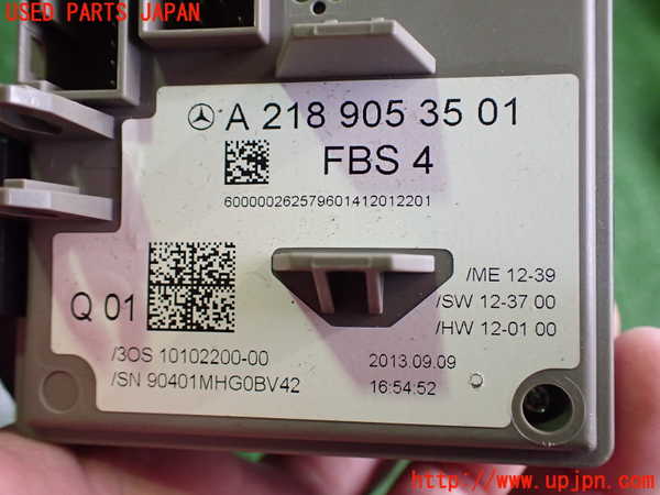 2UPJ-26456110]ベンツ E250 カブリオレ(207436)エンジンコンピューター 中古_m0004.jpg