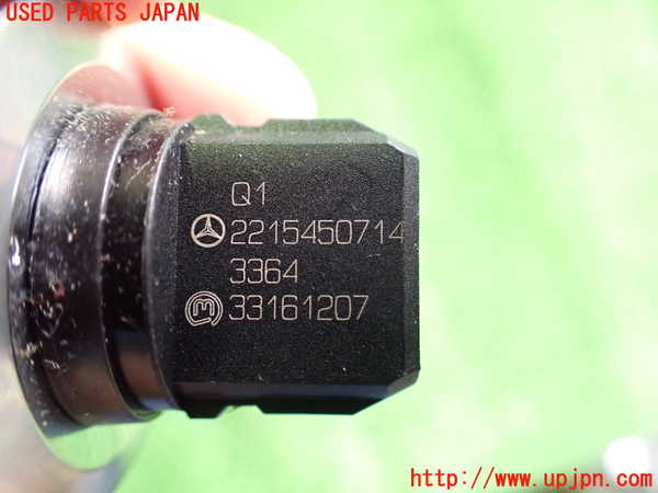 2UPJ-26456110]ベンツ E250 カブリオレ(207436)エンジンコンピューター 中古_m0005.jpg