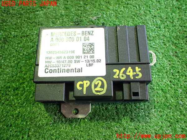 2UPJ-26456147]ベンツ E250 カブリオレ(207436)コンピューター2 中古_m0001.jpg