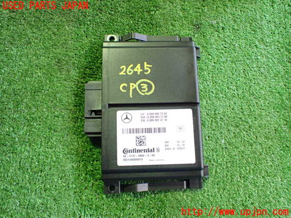 2UPJ-26456148]ベンツ E250 カブリオレ(207436)コンピューター3 中古_m0001.jpg