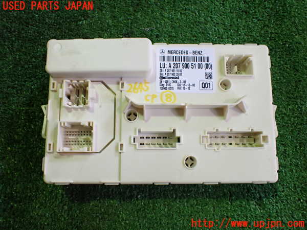 2UPJ-26456153]ベンツ E250 カブリオレ(207436)コンピューター8 中古_m0001.jpg