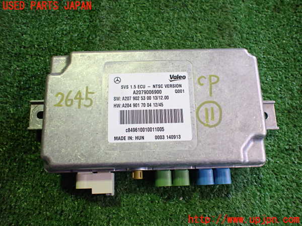 2UPJ-26456156]ベンツ E250 カブリオレ(207436)コンピューター11 中古_m0001.jpg