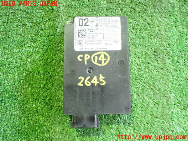 2UPJ-26456159]ベンツ E250 カブリオレ(207436)コンピューター14 中古_m0001.jpg