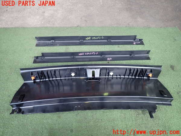 2UPJ-26457740]ベンツ E250 カブリオレ(207436)スカッフプレート 中古_m0003.jpg