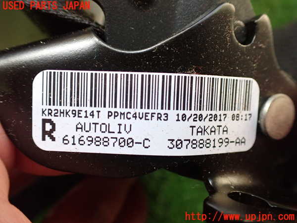 2UPJ-26457045]ベンツ E250 カブリオレ(207436)運転席シートベルト 中古_m0004.jpg