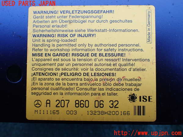 2UPJ-26457150]ベンツ E250 カブリオレ(207436)右2列目ヘッドレスト 中古_m0003.jpg