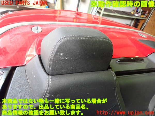 2UPJ-26457150]ベンツ E250 カブリオレ(207436)右2列目ヘッドレスト 中古_m0005.jpg
