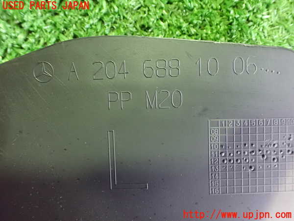 2UPJ-26457692]ベンツ E250 カブリオレ(207436)内装トリム類2 中古_m0003.jpg