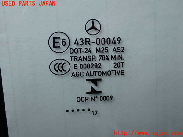 5UPJ-26461230]ベンツ B180(246242)(W246)右前ドア 中古(43R-00049 M25)_m0003.jpg