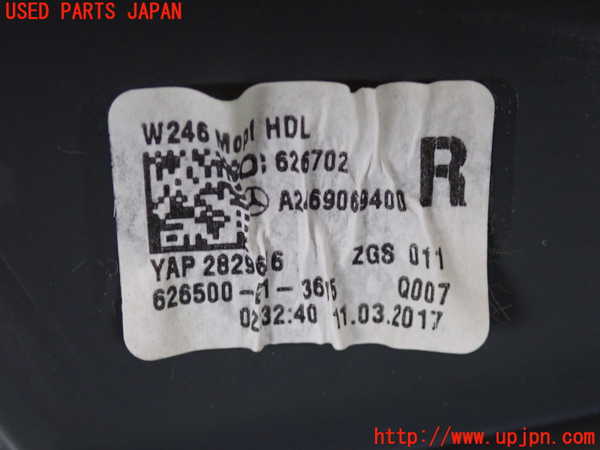 5UPJ-26461550]ベンツ B180(246242)(W246)右リアフィニッシャー 中古_m0003.jpg