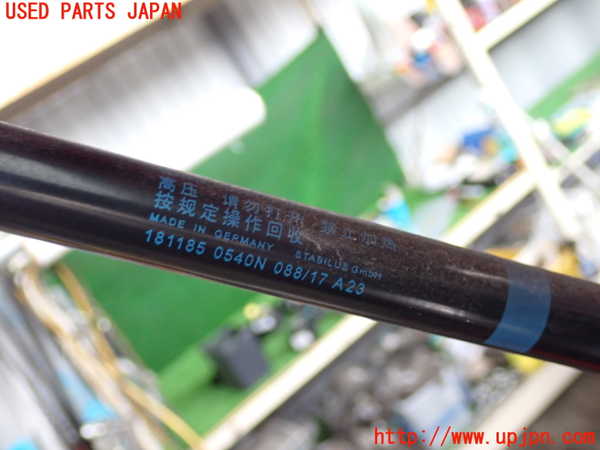 5UPJ-26461584]ベンツ B180(246242)(W246)リアゲートダンパー 中古_m0003.jpg