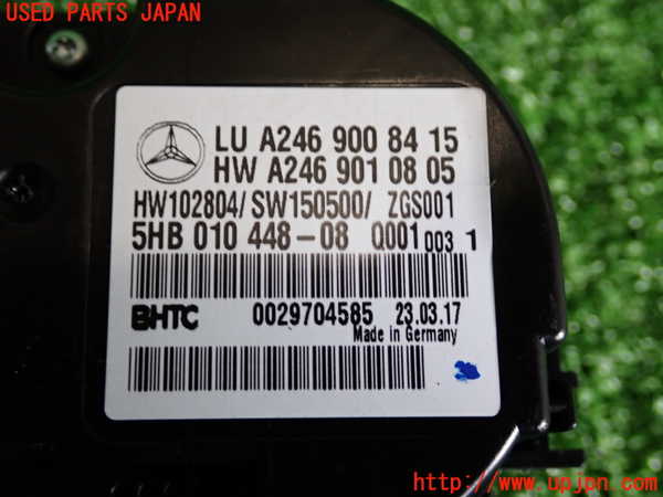 2UPJ-26466066]ベンツ B180(246242)(W246)エアコンスイッチ1 中古_m0003.jpg