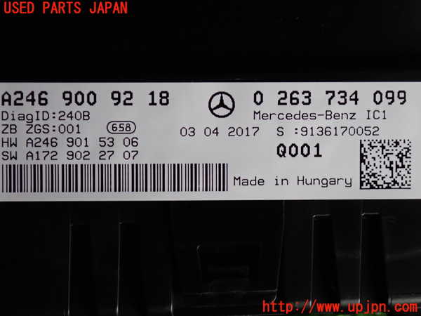 2UPJ-26466170]ベンツ B180(246242)(W246)スピードメーター 中古_m0003.jpg