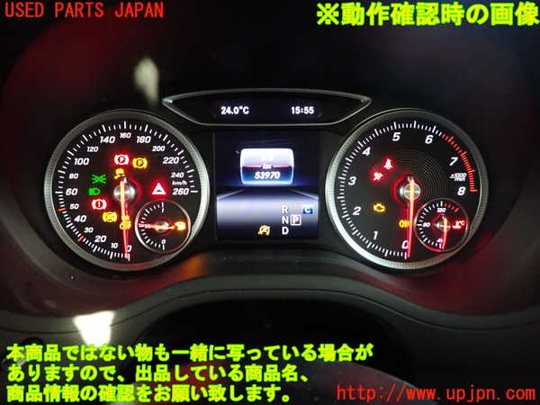 2UPJ-26466170]ベンツ B180(246242)(W246)スピードメーター 中古_m0004.jpg