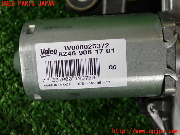 5UPJ-26466775]ベンツ B180(246242)(W246)リアワイパーモーター 中古_m0004.jpg
