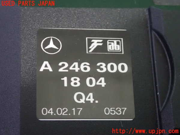 2UPJ-26466382]ベンツ B180(246242)(W246)センサー2 (アクセルペダル) 中古_m0004.jpg