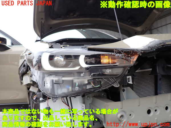 2UPJ-26471130]CX-5(KF2P)右ヘッドライト LED 【ジャンク品】 中古_m0005.jpg
