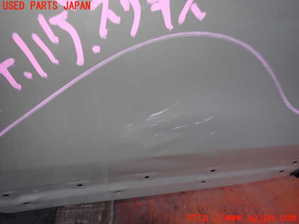 2UPJ-26471290]CX-5(KF2P)右後ドア (43R-00123) 中古_m0002.jpg