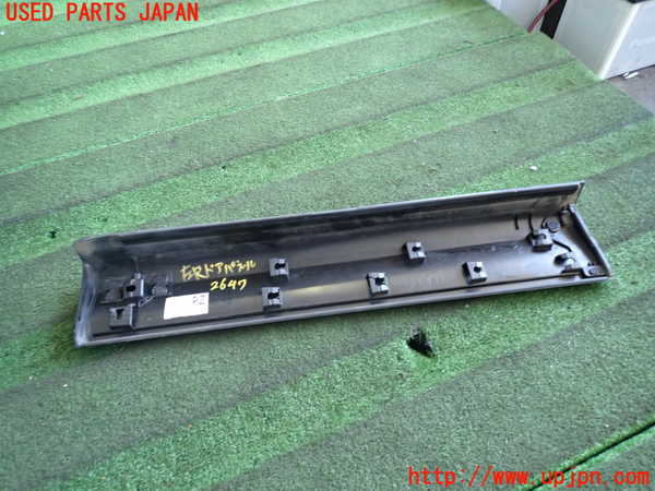 2UPJ-26471322]CX-5(KF2P)左後ドアパネル 中古_m0003.jpg