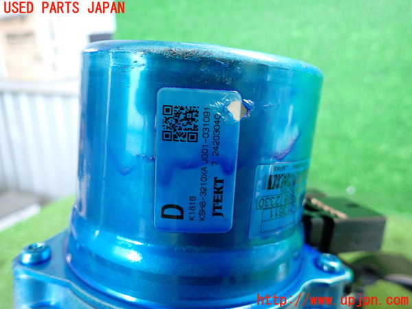 2UPJ-26474260]CX-5(KF2P)ステアリングシャフト 中古_m0004.jpg