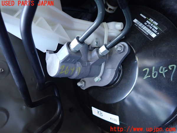 2UPJ-26474050]CX-5(KF2P)ブレーキマスターシリンダー 中古_m0002.jpg