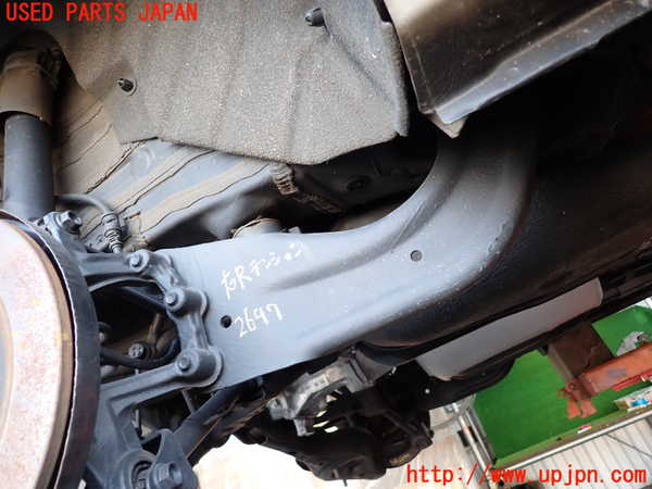 2UPJ-26475325]CX-5(KF2P)右リアテンションロッド 中古_m0001.jpg
