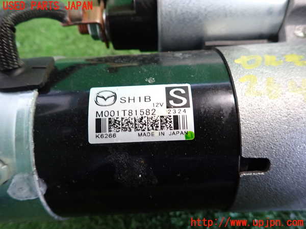 2UPJ-26476010]CX-5(KF2P)セルモーター 中古_m0002.jpg