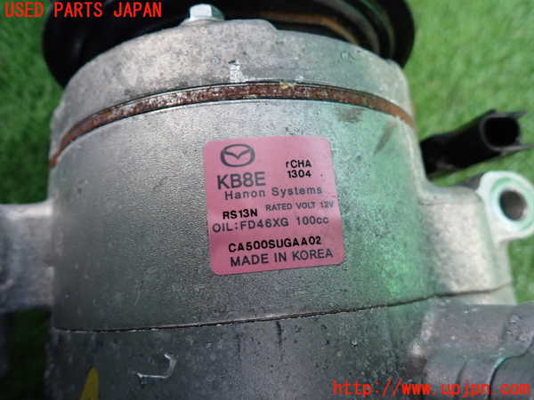 2UPJ-26476025]CX-5(KF2P)エアコンコンプレッサー 中古_m0002.jpg